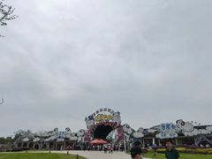 -云幽谷旅游区