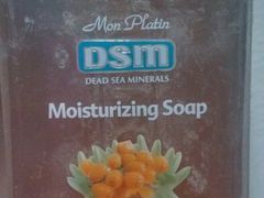 -BHG Market Place(水游城店)