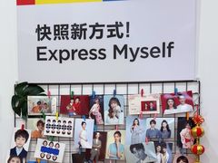 -方快-照相馆(中原大润发店)