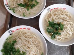 -老四季(总店)