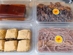 -桑记糖坊(五大道店)