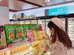 零售区-中商优品汇超市(中南店)