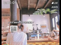 -Metal hands·铁手咖啡