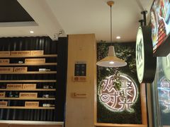-木屋烧烤(万德庄店)