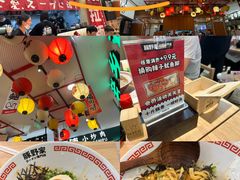 -上海世纪汇广场