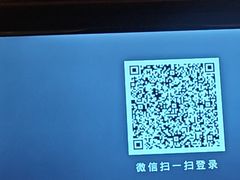 -喆·啡酒店(北京劲松双井地铁站店)