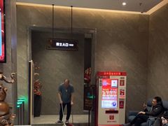 -星河湾温泉洗浴酒店