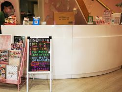 -Beauty Nails 美甲美睫皮肤管理