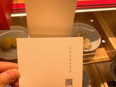 -阮大兴糕团(日月光中心店)