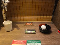 -一蘭拉面(新宿中央东口店)