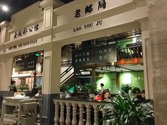 -陈麻婆豆腐总店
