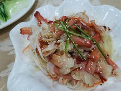泰式红蚌肉沙律-摩登有记·新派泰国菜(银钻广场店)