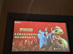 -新紫霞养生·影院足道·SPA(金山区店)