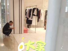 -万达广场(福州金融街店)
