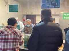 -马记清真肺片(玉林中横巷)