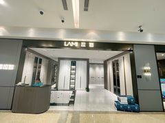 -红星美凯龙(浦江店)