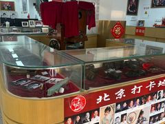 -中国照相馆(王府井店)
