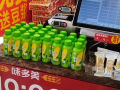 -味多美蛋糕(西安门店)