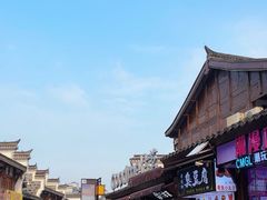 -大小河街