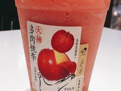 -喜茶(北京华贸购物中心店)