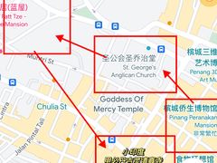 -槟城街头艺术街区