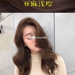 -DH2 hair