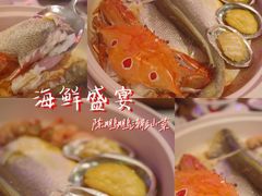 -陈鹏鹏潮汕菜(欢乐海岸 海边景观店)