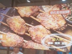 -管氏翅吧(甘家口店)