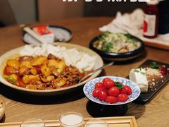 -那时新疆·若羌(经纬汇店)