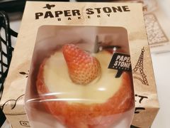 -PAPER STONE BAKERY(万菱汇店)
