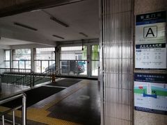 -安定门(地铁站)