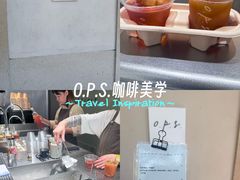 -O.P.S. CAFE
