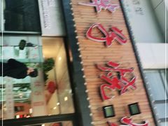 门面-胖子烧烤海鲜(亲贤北街店)