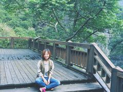 -太鲁阁公园