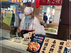 -疯狂小丸子·章鱼烧·酸辣粉(云瑞中心店)