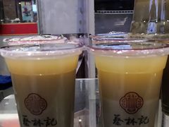 -蔡林记(丹尼斯6天地店)