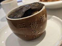 -南门食仙·手工福州菜(南门兜店)