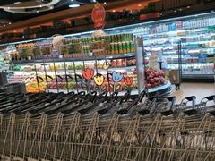 -百佳永辉超市(来福士广场店)