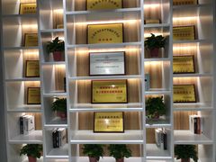 -梁溪琳琅书画院(汇金广场店)