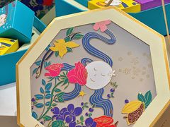 -PAUL LAFAYET 法式甜品(国金中心商场店)