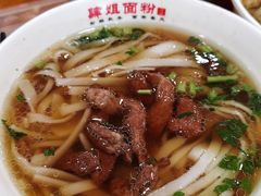 -肆姐面粉馆(坡子街店)
