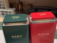 -先春西湖龍井•九曲红梅(杭大路店)