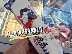 -上海鲜花港