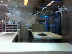 -面包新语(上地华联店)