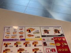 -麦当劳(曲阳店)