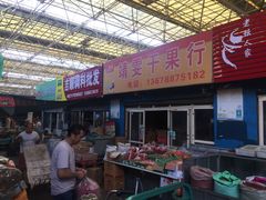 -重振华中蔬菜批发市场(重庆中路店)