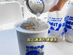-蔻蔻椰·鲜萃椰子水(COCO Park店)