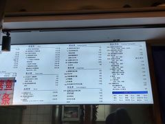菜单-留焕小吃·昆明非遗小吃品牌(文明街店)