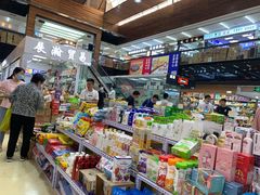 -紫荆城食品交易中心(华强北店)