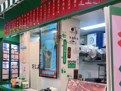 门面-孖记茶档·热腾茶餐(江南西plus店)
